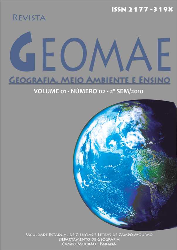 					Ver Vol. 1 Núm. 2 (2010): Revista GEOMAE
				